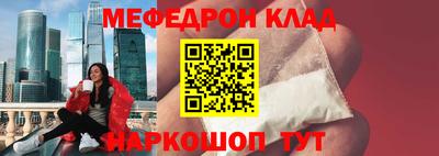кокаин Свободный