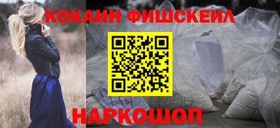 скорость mdpv Северобайкальск