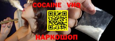 скорость mdpv Северобайкальск