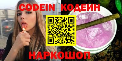 скорость mdpv Северобайкальск