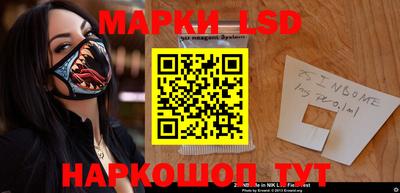 первитин Севастополь