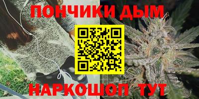 кокаин Свободный