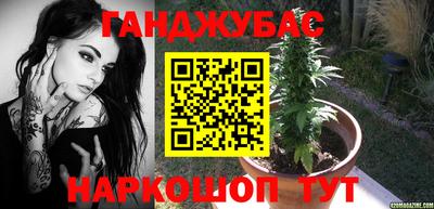 ПСИЛОЦИБИНОВЫЕ ГРИБЫ Сланцы