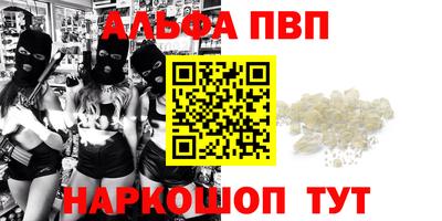 кокаин Свободный