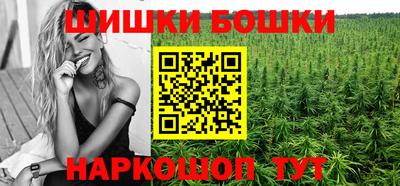 скорость mdpv Северобайкальск