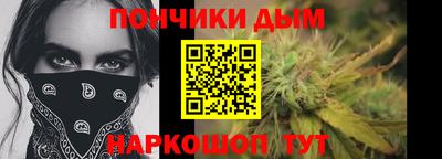 кокаин Свободный