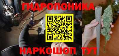 кокаин Свободный