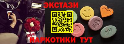 кокаин Свободный