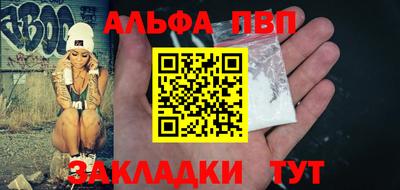 кокаин Свободный