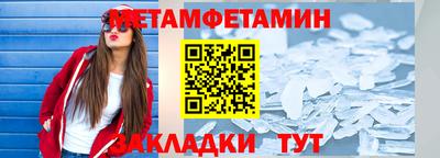 кокаин Свободный