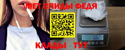 ПСИЛОЦИБИНОВЫЕ ГРИБЫ Сланцы