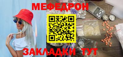 кокаин Свободный