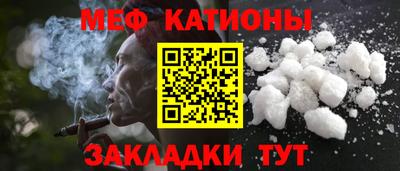 кокаин Свободный