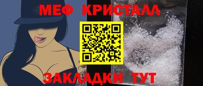 ПСИЛОЦИБИНОВЫЕ ГРИБЫ Сланцы